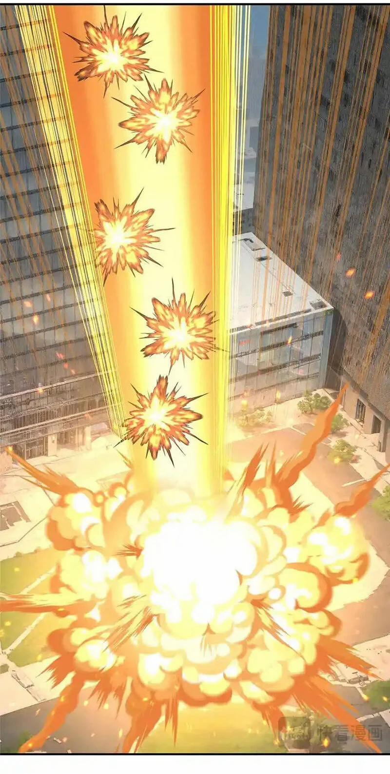 Siêu Thần Cơ Giới Sư 271 trang 9