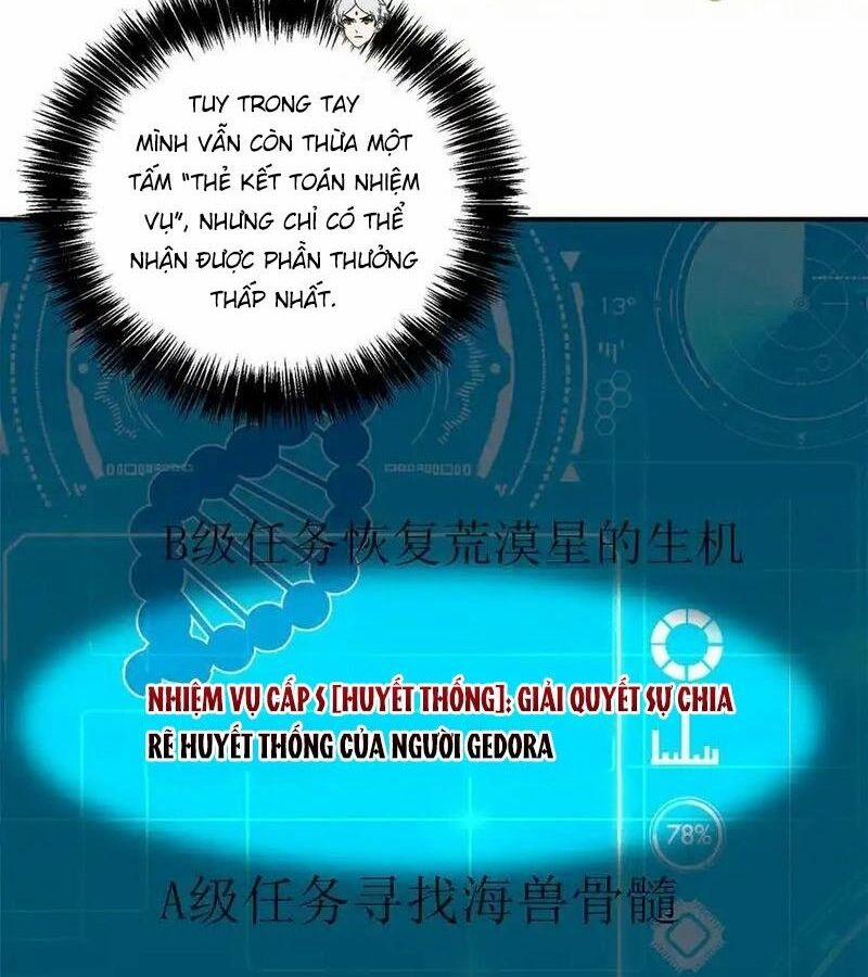 Siêu Thần Cơ Giới Sư 272 trang 54