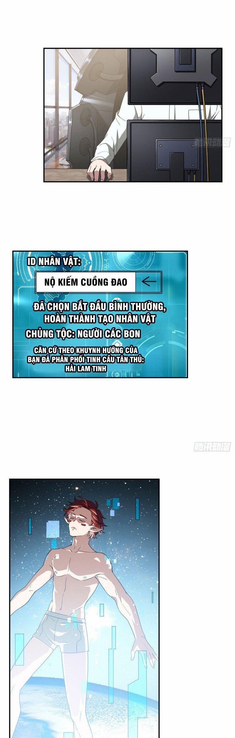 Siêu Thần Cơ Giới Sư 33 trang 12