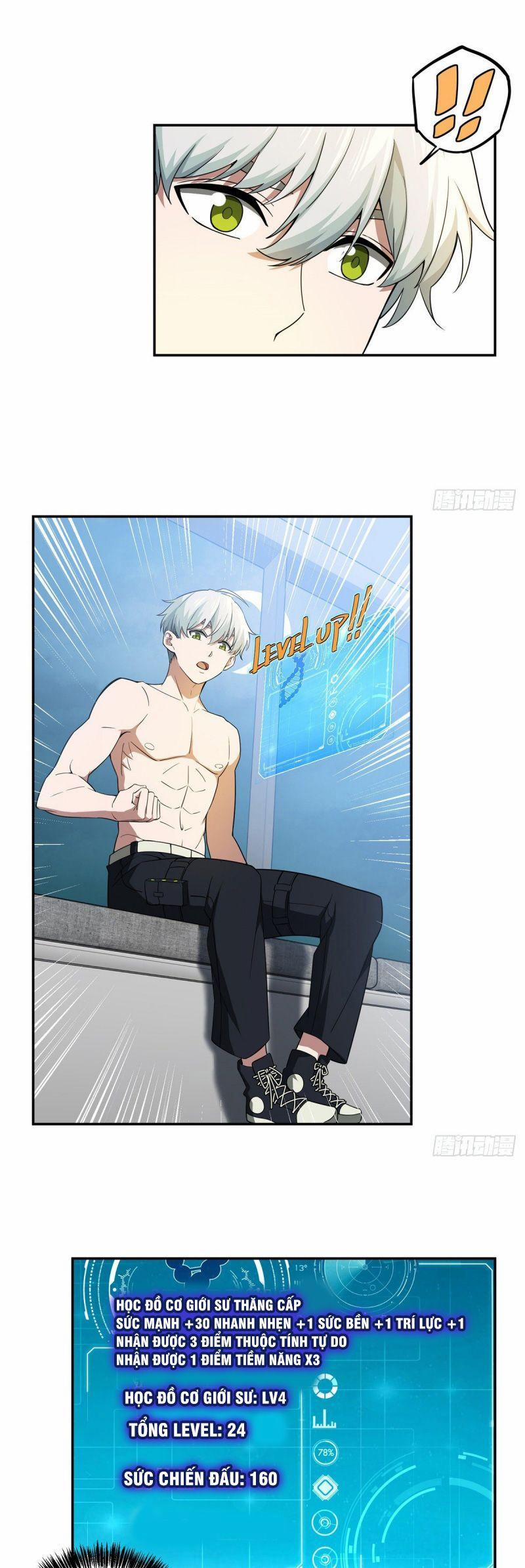 Siêu Thần Cơ Giới Sư 33 trang 5