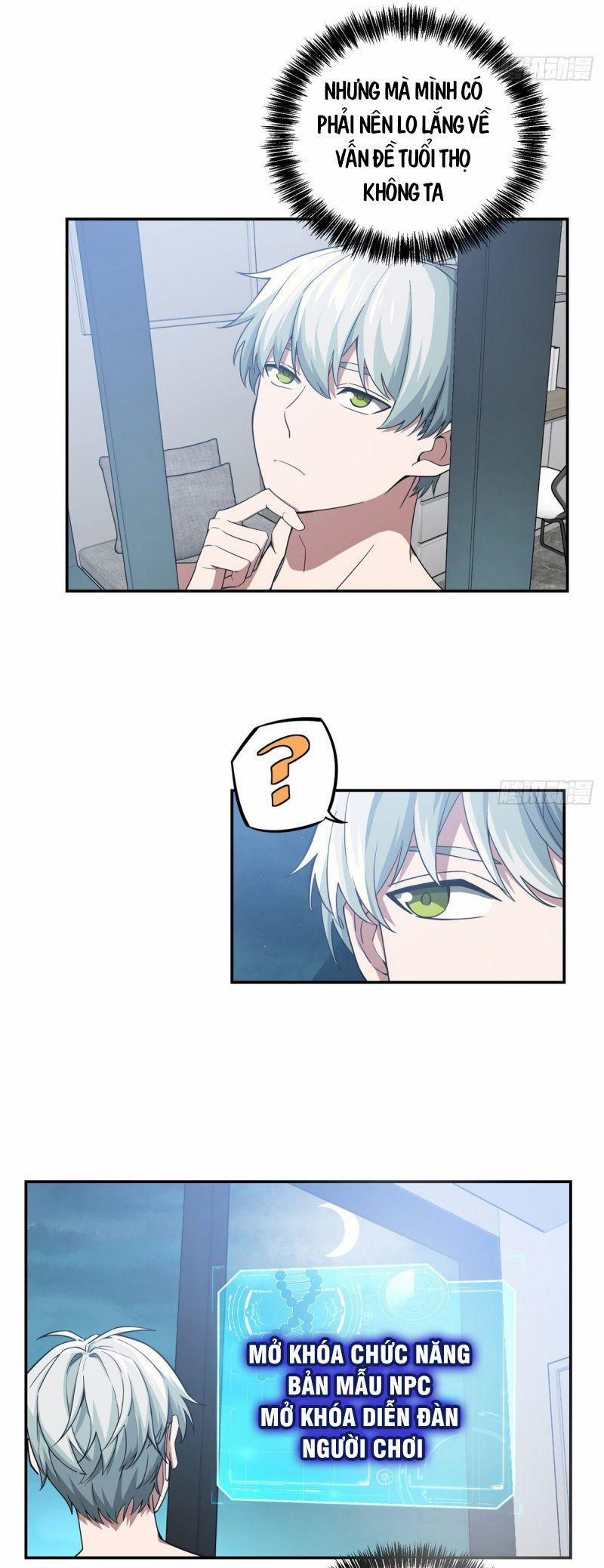 Siêu Thần Cơ Giới Sư 33 trang 9