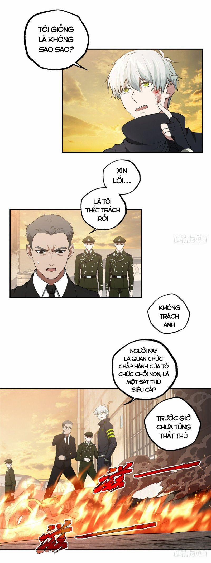 Siêu Thần Cơ Giới Sư 37 trang 1