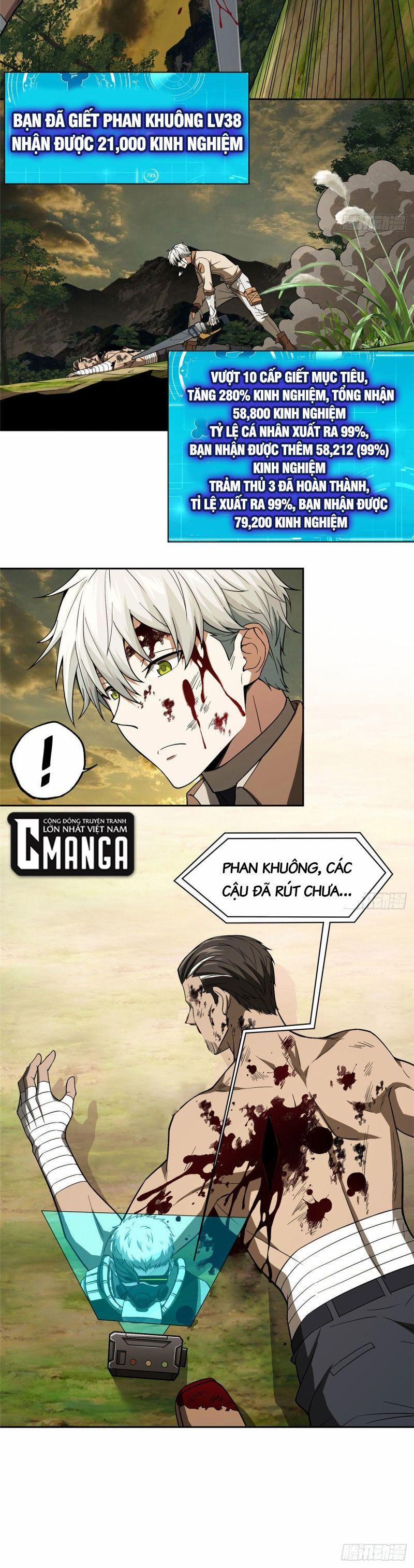 Siêu Thần Cơ Giới Sư 50 trang 12