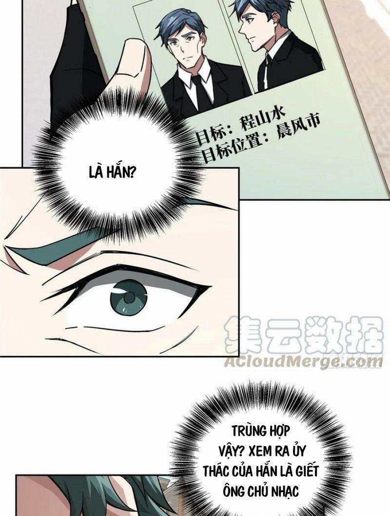 Siêu Thần Cơ Giới Sư 53 trang 17