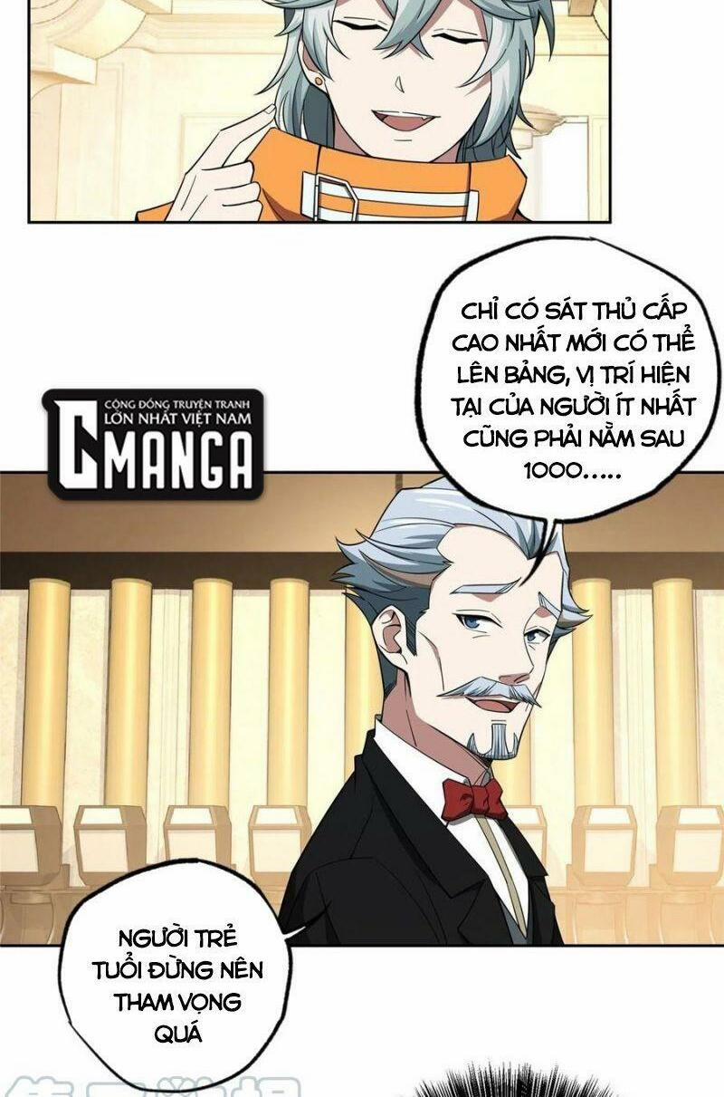 Siêu Thần Cơ Giới Sư 54 trang 12