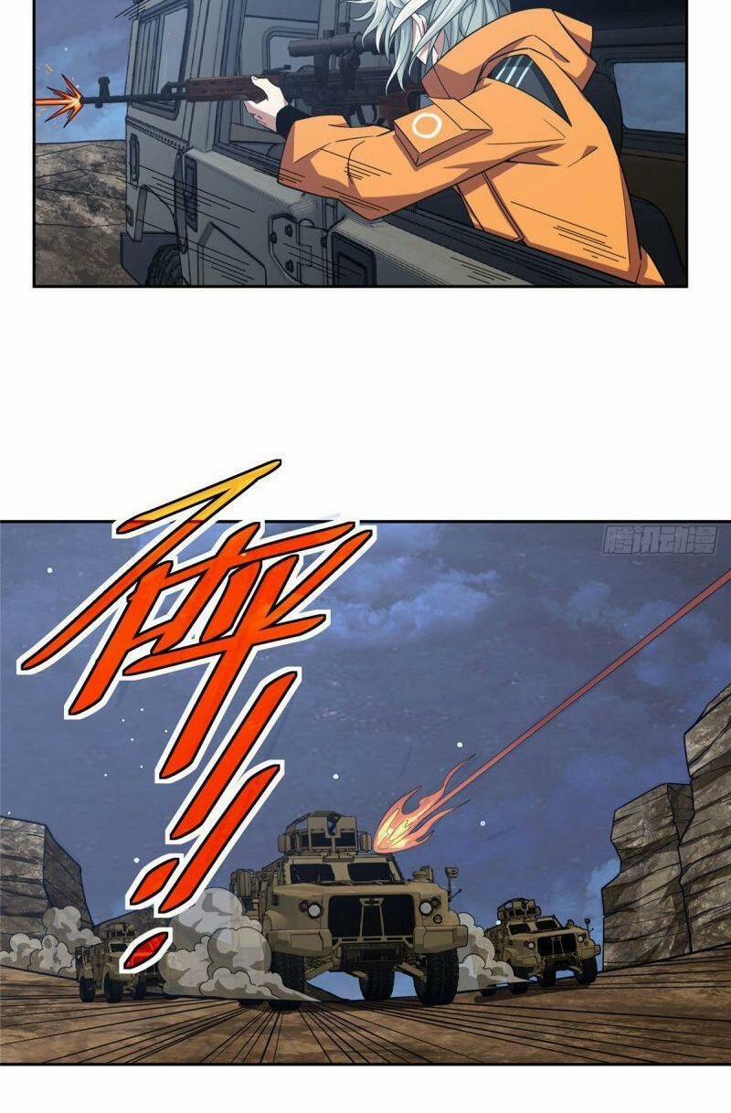 Siêu Thần Cơ Giới Sư 58 trang 1