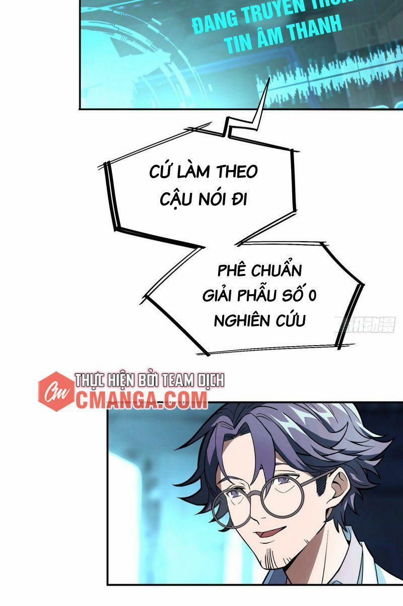 Siêu Thần Cơ Giới Sư 6 trang 1