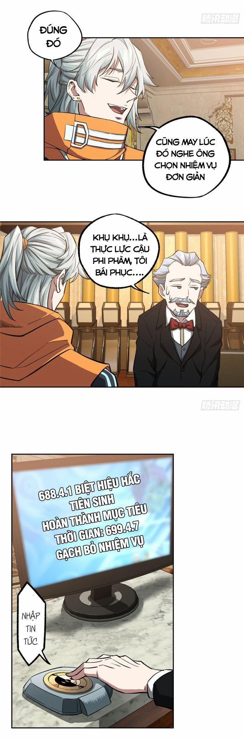 Siêu Thần Cơ Giới Sư 67 trang 1