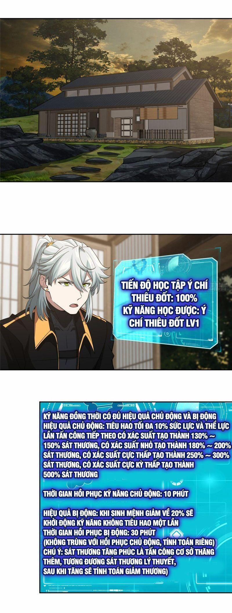 Siêu Thần Cơ Giới Sư 74 trang 3