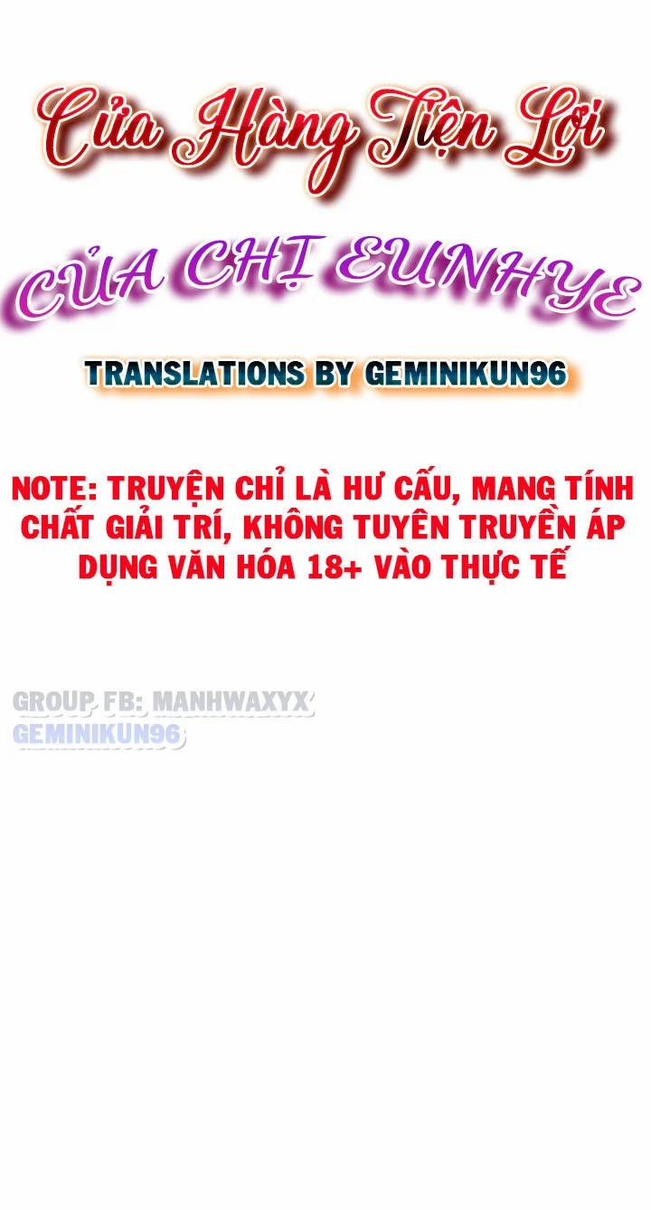 Siêu Thị Của Eunhye Chương 1 Trang 9