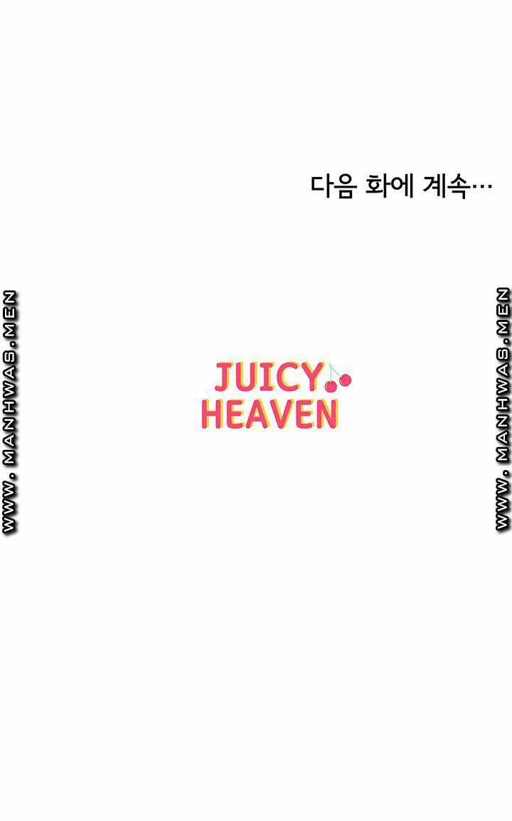 Siêu Thị Eunhye 65 trang 31