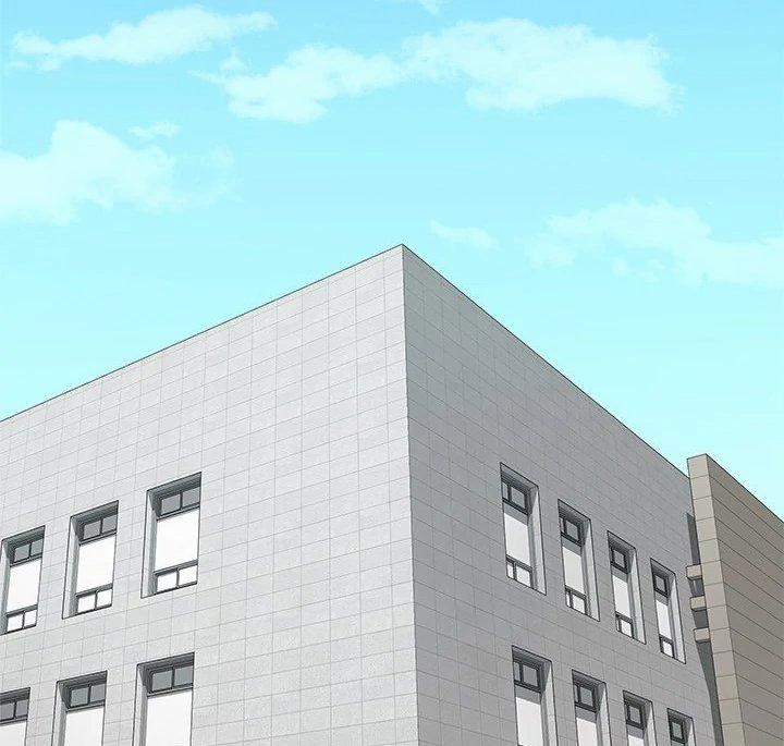 Signed, Sealed, Mistaken 11 trang 61