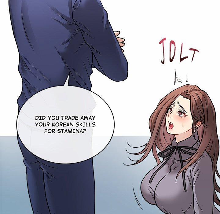 Signed, Sealed, Mistaken 14 trang 68