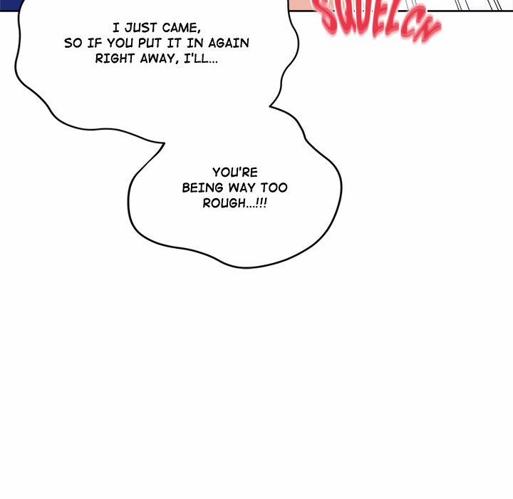 Signed, Sealed, Mistaken 16 trang 16