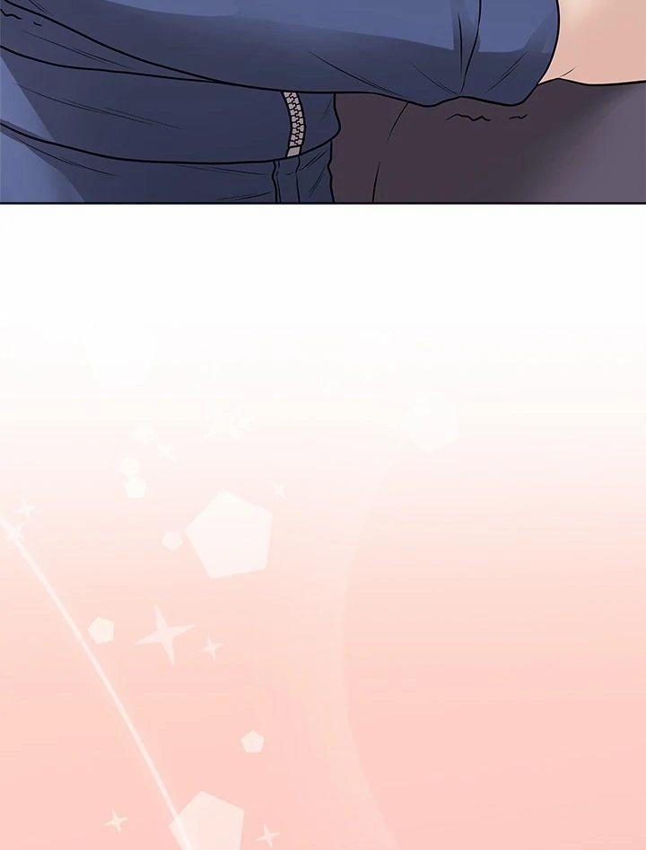 Signed, Sealed, Mistaken 17 trang 138