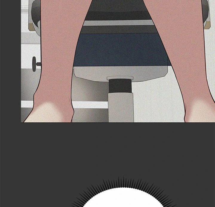 Signed, Sealed, Mistaken 17 trang 17