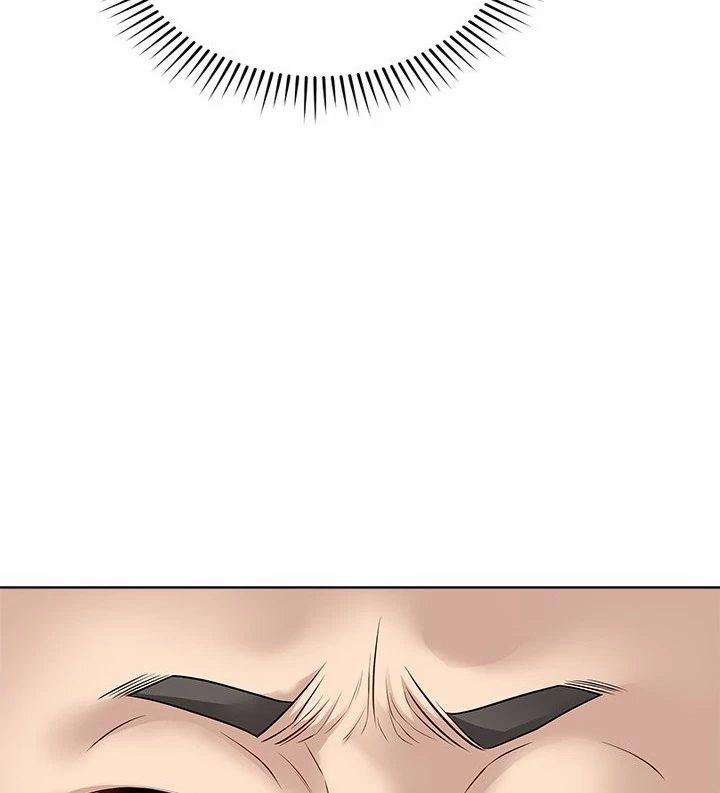 Signed, Sealed, Mistaken 17 trang 56