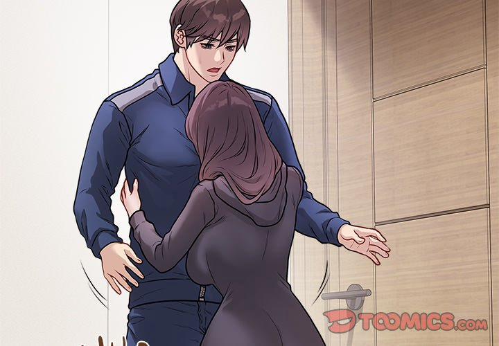 Signed, Sealed, Mistaken 18 trang 3