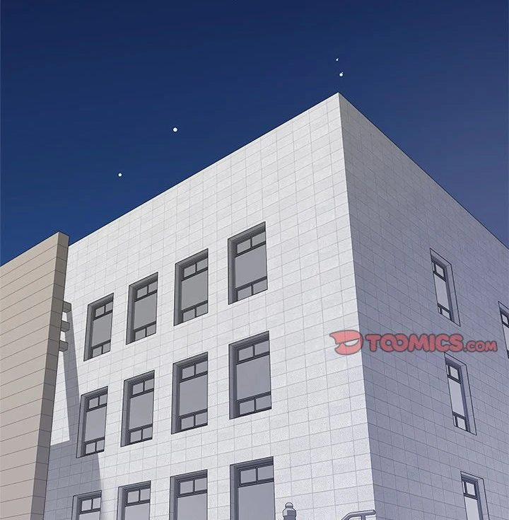 Signed, Sealed, Mistaken 5 trang 42