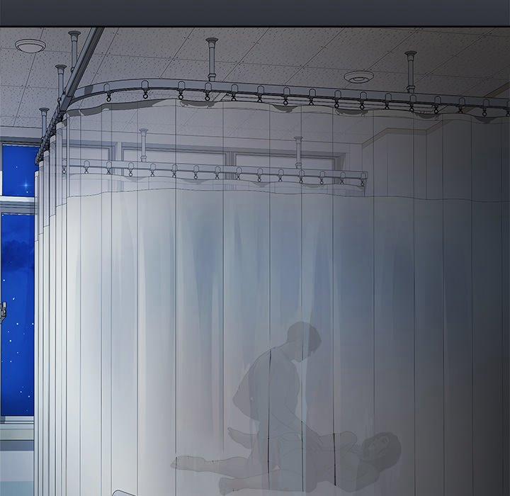 Signed, Sealed, Mistaken 8 trang 197