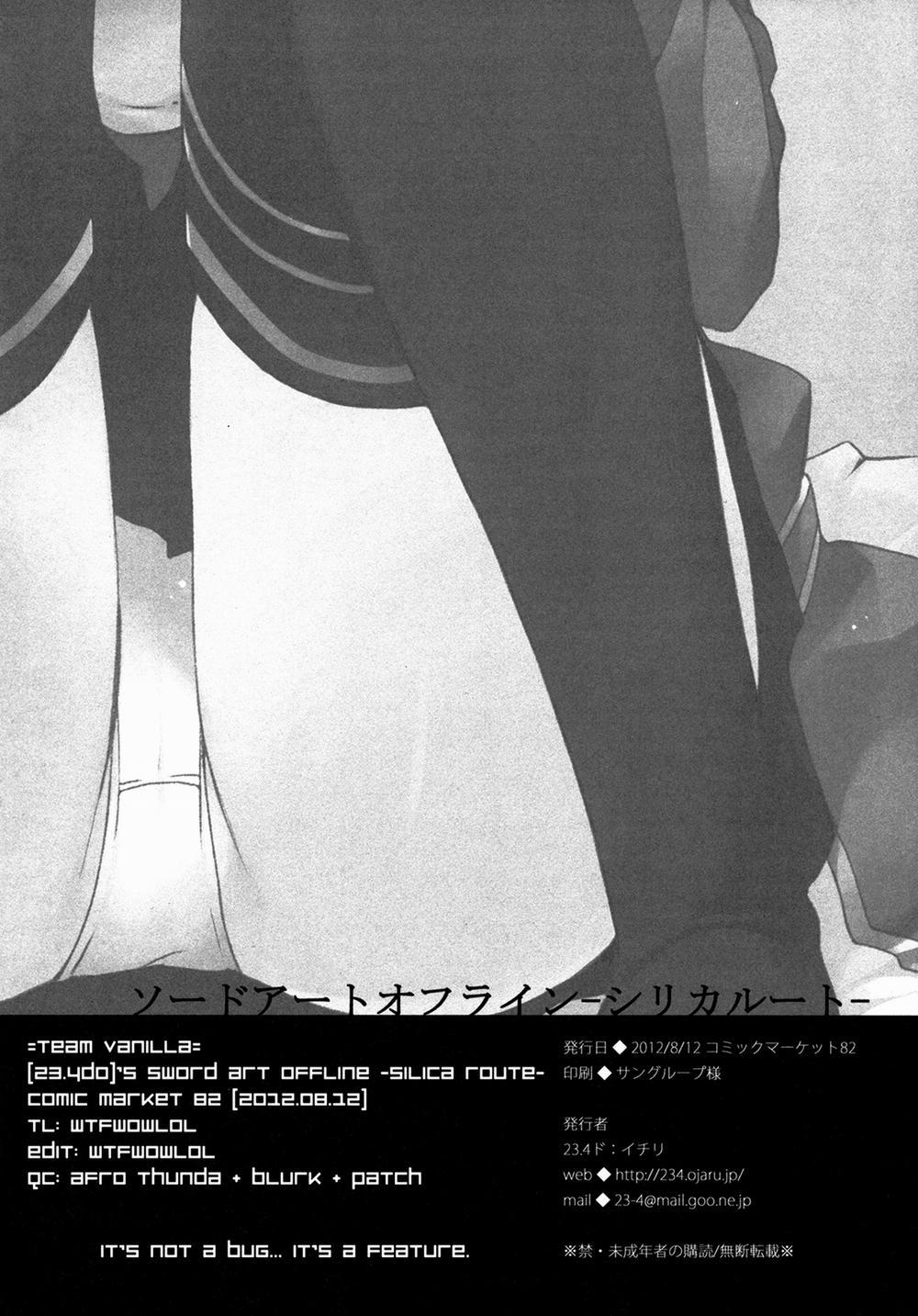 Silica Route (Sword Art Online) Oneshot trang 16