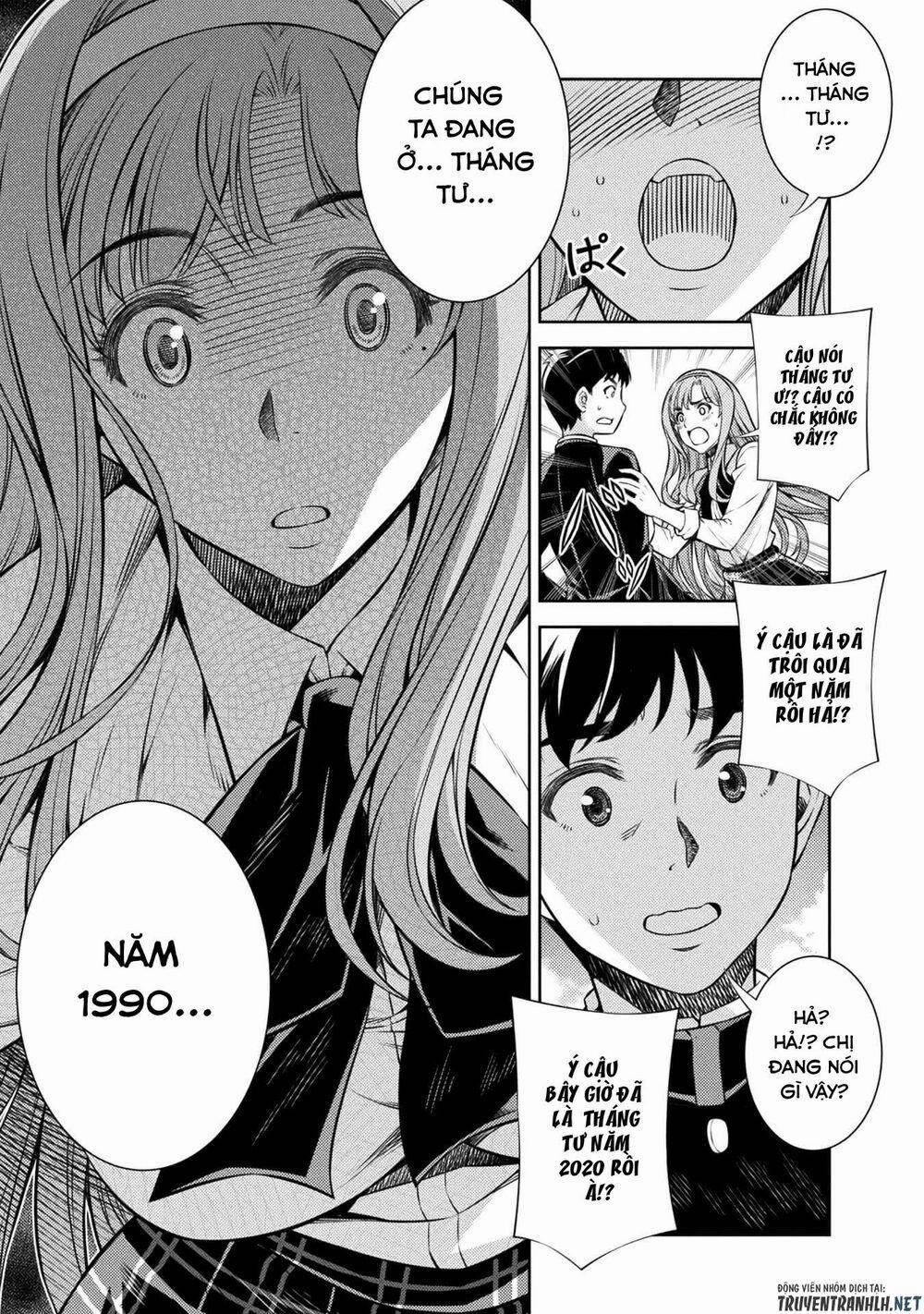 Silver Plan To Redo From Jk 1 trang 21