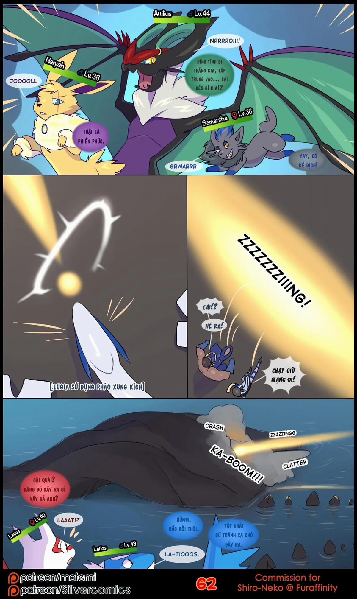 Silver Soul 3 trang 63