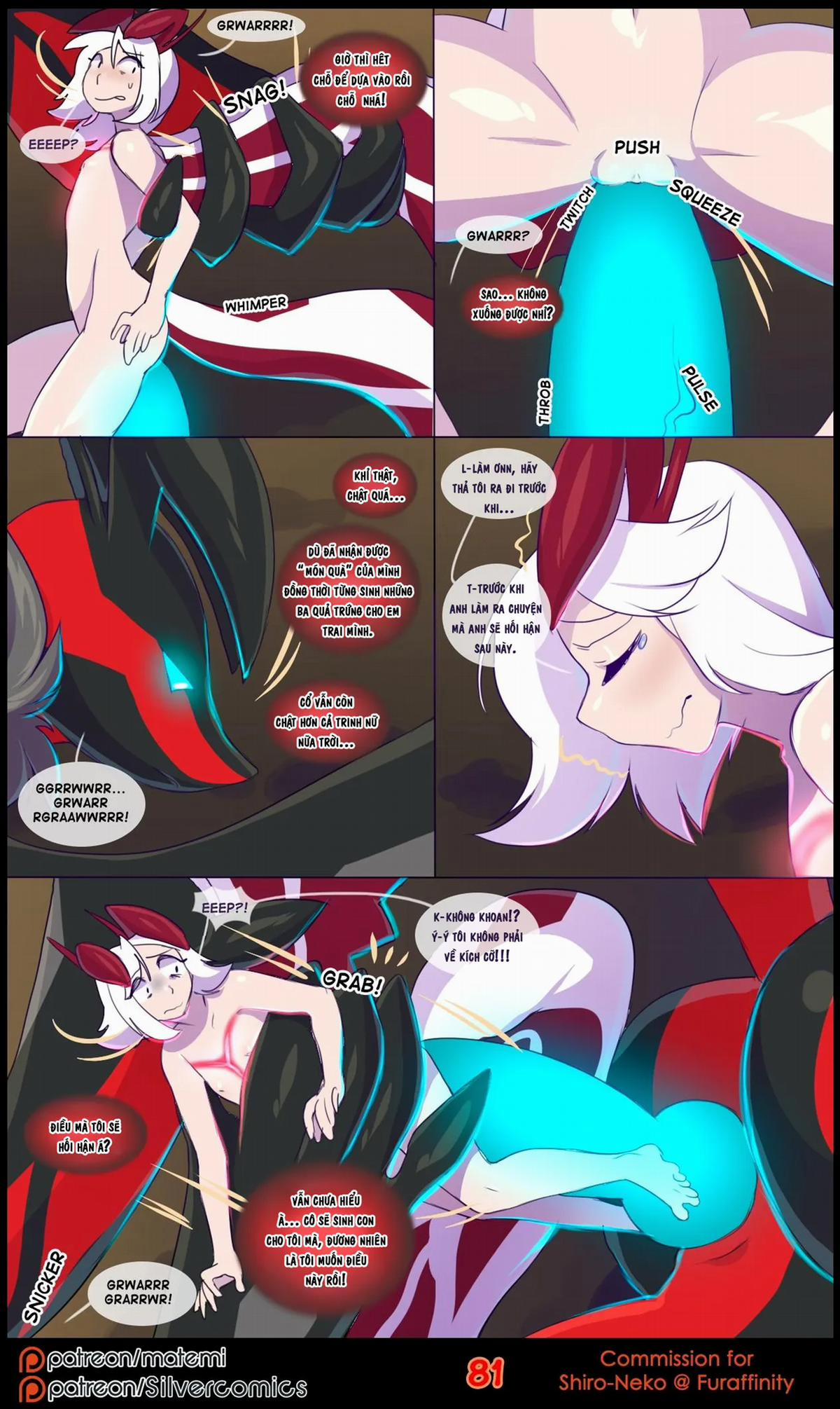 Silver Soul 3 trang 82