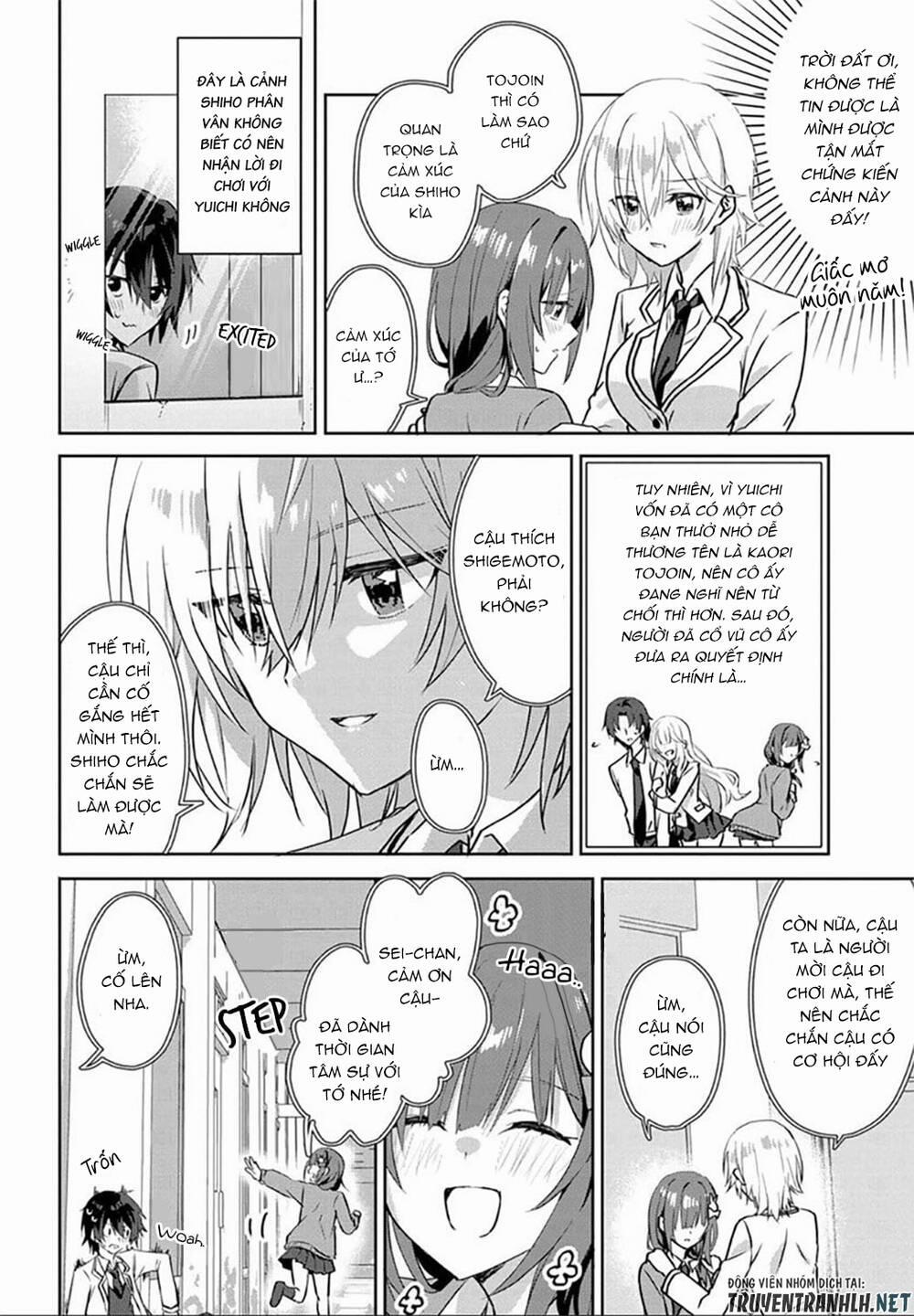 Since I’Ve Entered The World Of Romantic Comedy Manga, I’Ll Do My Best To Make The Losing Heroine Happy. Chương 1 Trang 13