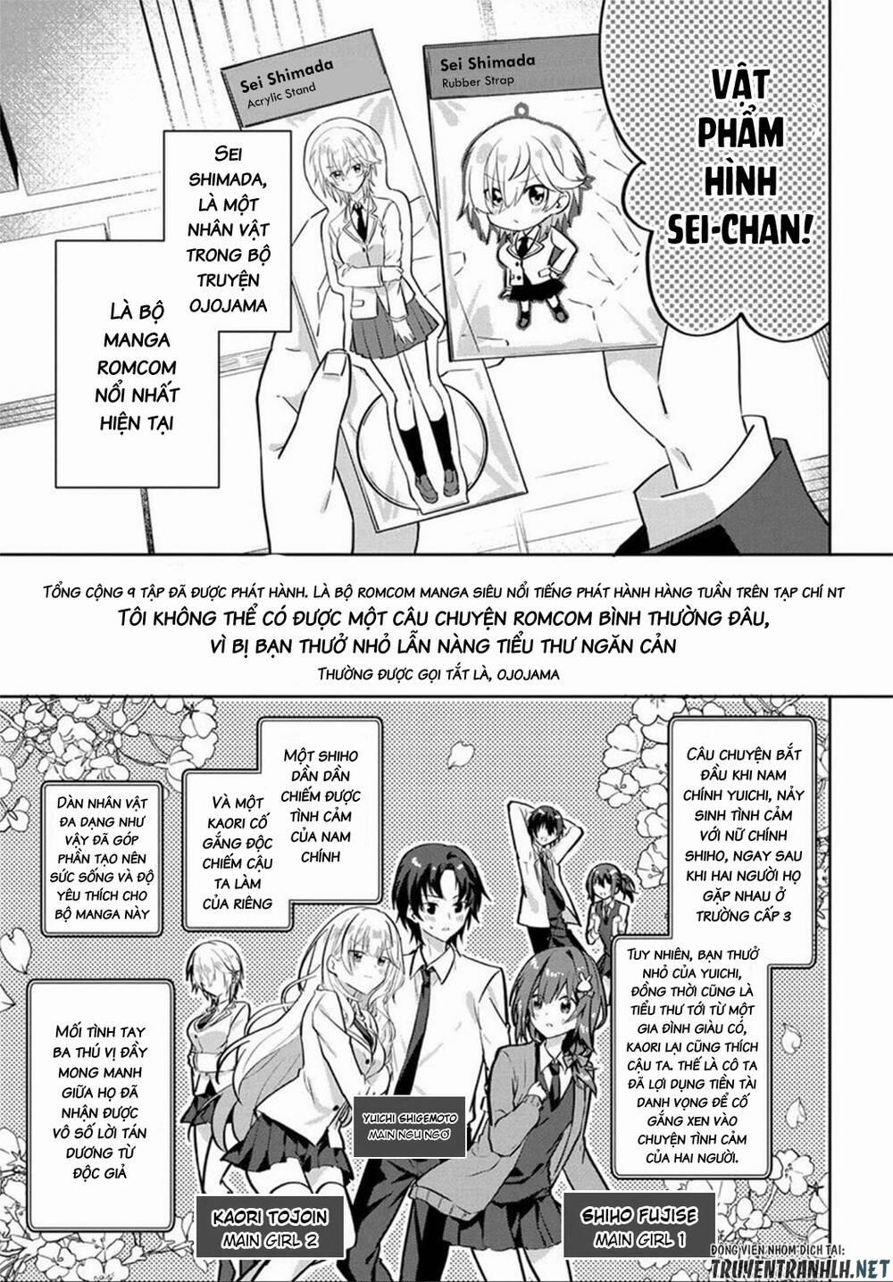 Since I’Ve Entered The World Of Romantic Comedy Manga, I’Ll Do My Best To Make The Losing Heroine Happy. Chương 1 Trang 6