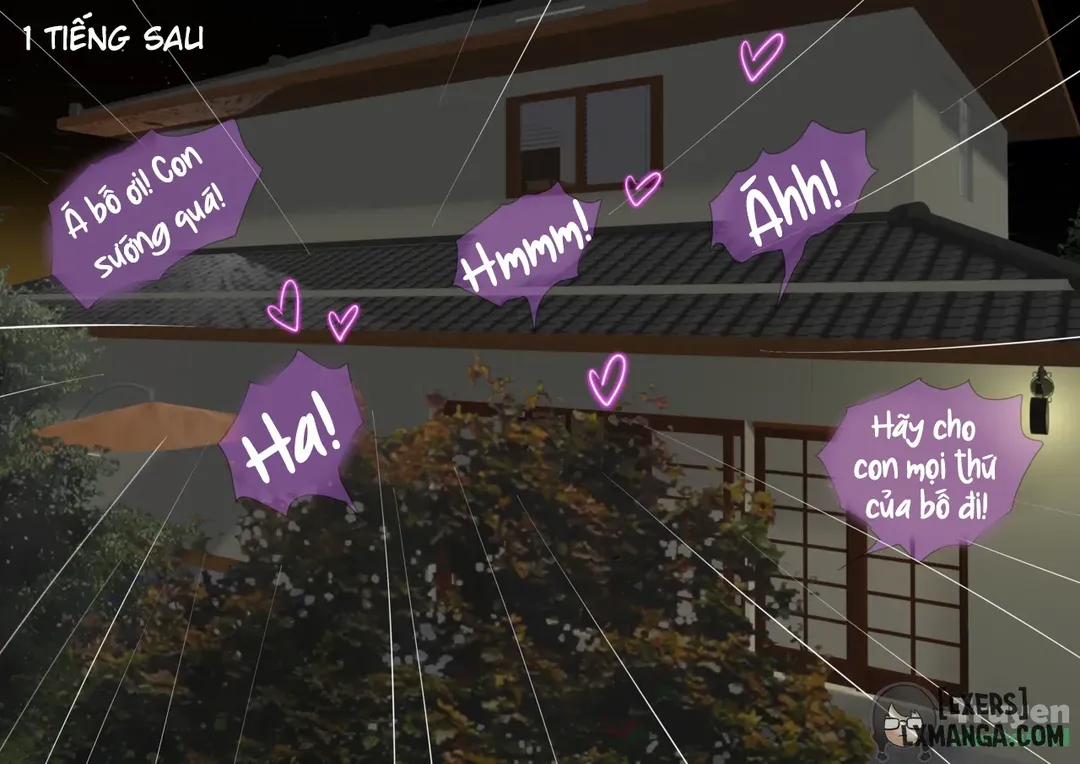 Sinful Lust Special 1 trang 17