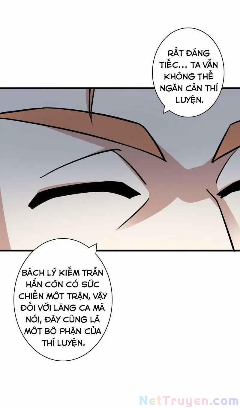 Sinh Hoạt Của Võ Đế Sau Khi Ẩn Cư 11 trang 14