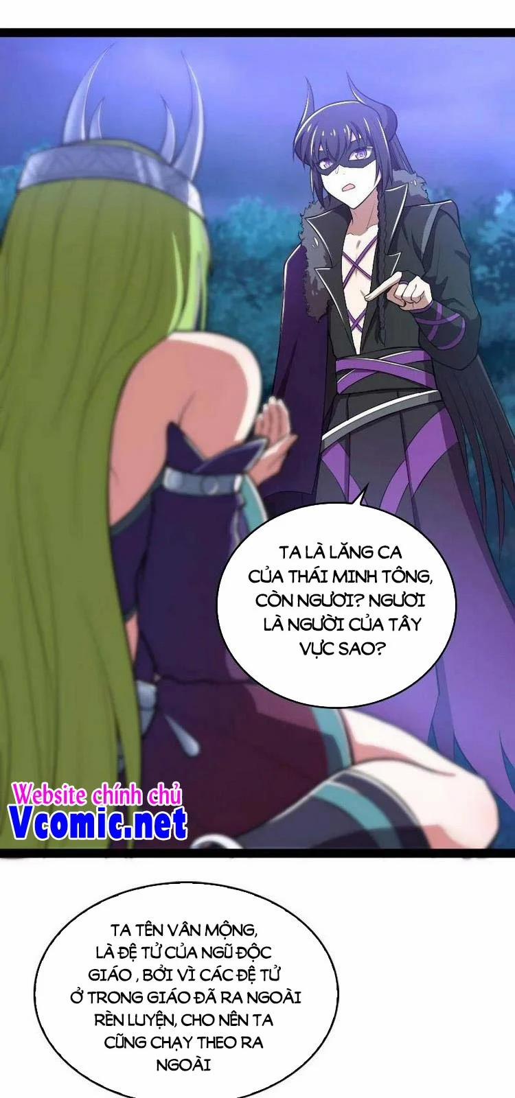 Sinh Hoạt Của Võ Đế Sau Khi Ẩn Cư 120 trang 10
