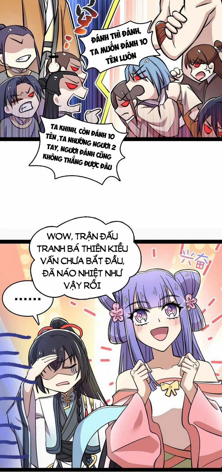 Sinh Hoạt Của Võ Đế Sau Khi Ẩn Cư 125 trang 3