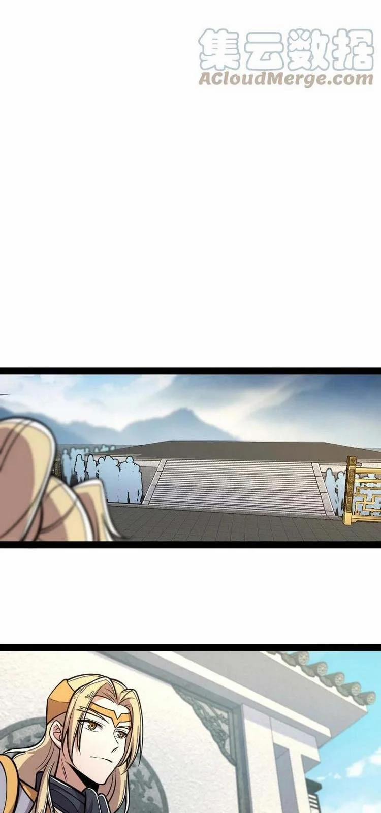 Sinh Hoạt Của Võ Đế Sau Khi Ẩn Cư 126 trang 22