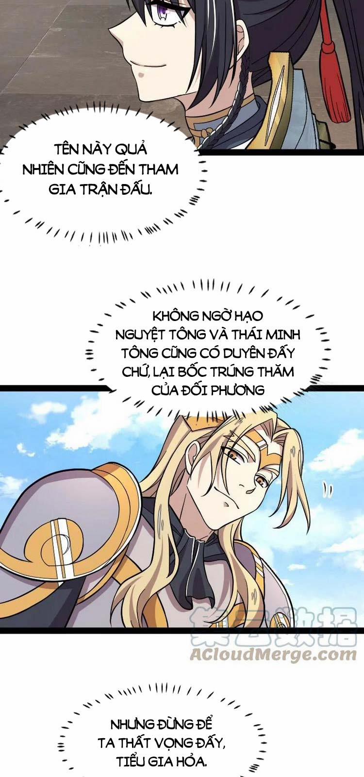 Sinh Hoạt Của Võ Đế Sau Khi Ẩn Cư 127 trang 1