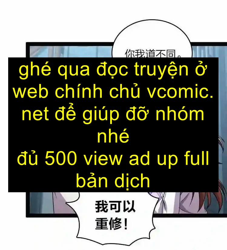 Sinh Hoạt Của Võ Đế Sau Khi Ẩn Cư 162 trang 13