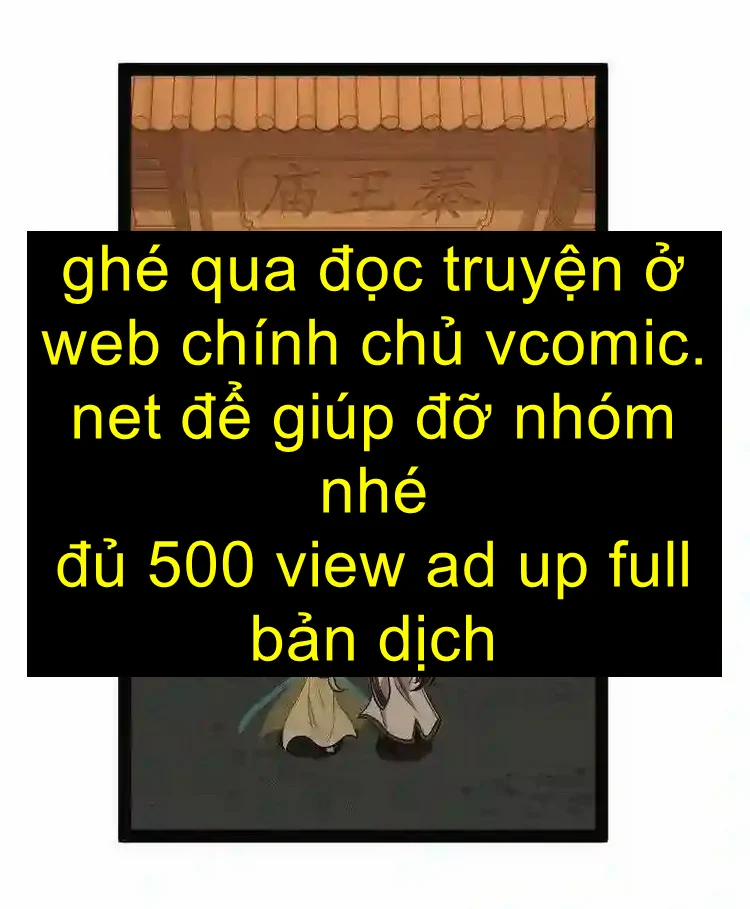 Sinh Hoạt Của Võ Đế Sau Khi Ẩn Cư 162 trang 32