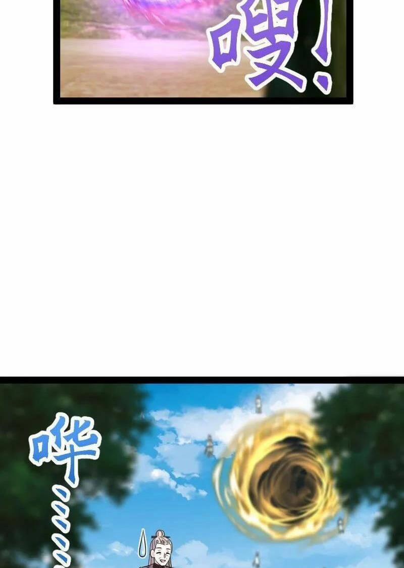 Sinh Hoạt Của Võ Đế Sau Khi Ẩn Cư 296 trang 58