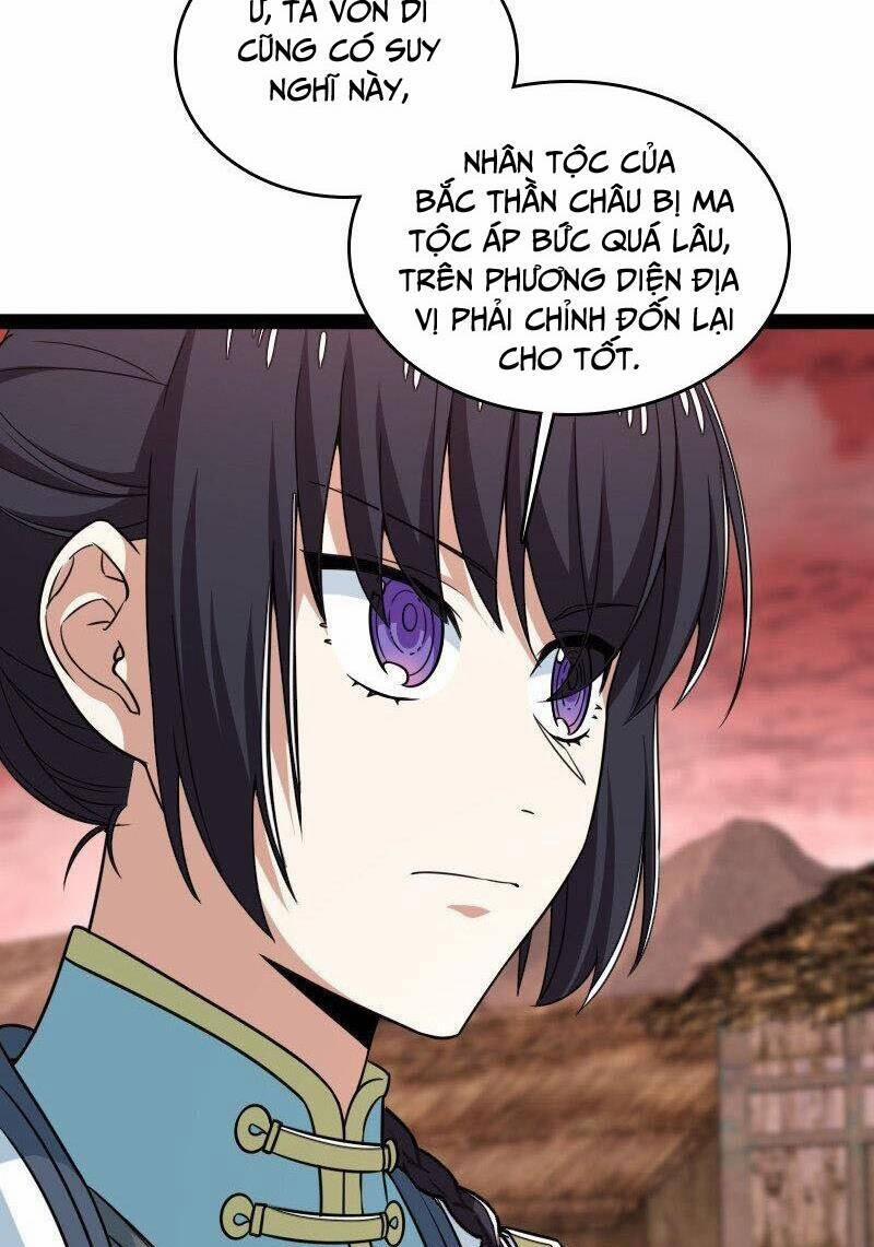 Sinh Hoạt Của Võ Đế Sau Khi Ẩn Cư 308 trang 32