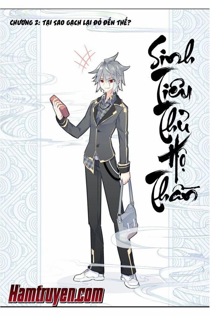 Sinh Tiêu Thủ Hộ Thần 2 trang 1