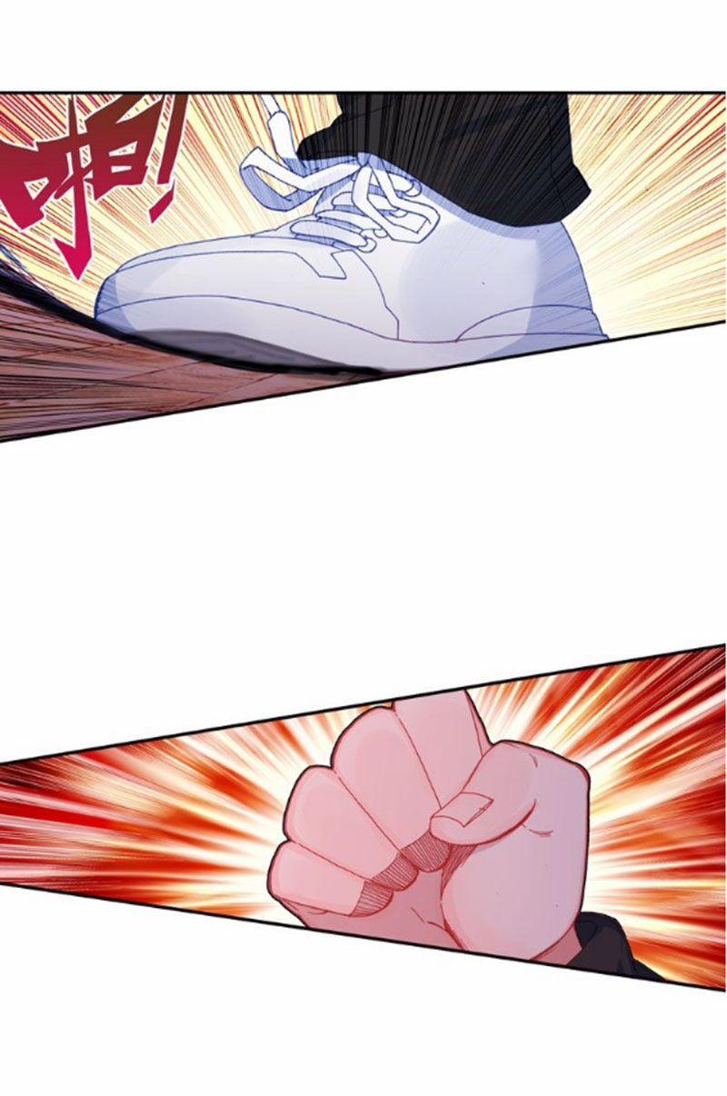 Sinh Tiêu Thủ Hộ Thần 24 trang 13