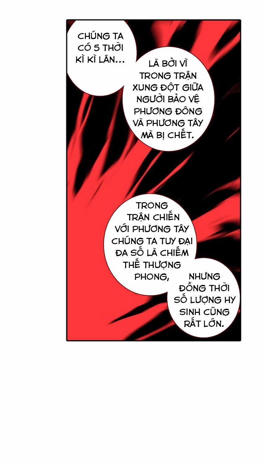 Sinh Tiêu Thủ Hộ Thần 29 trang 19