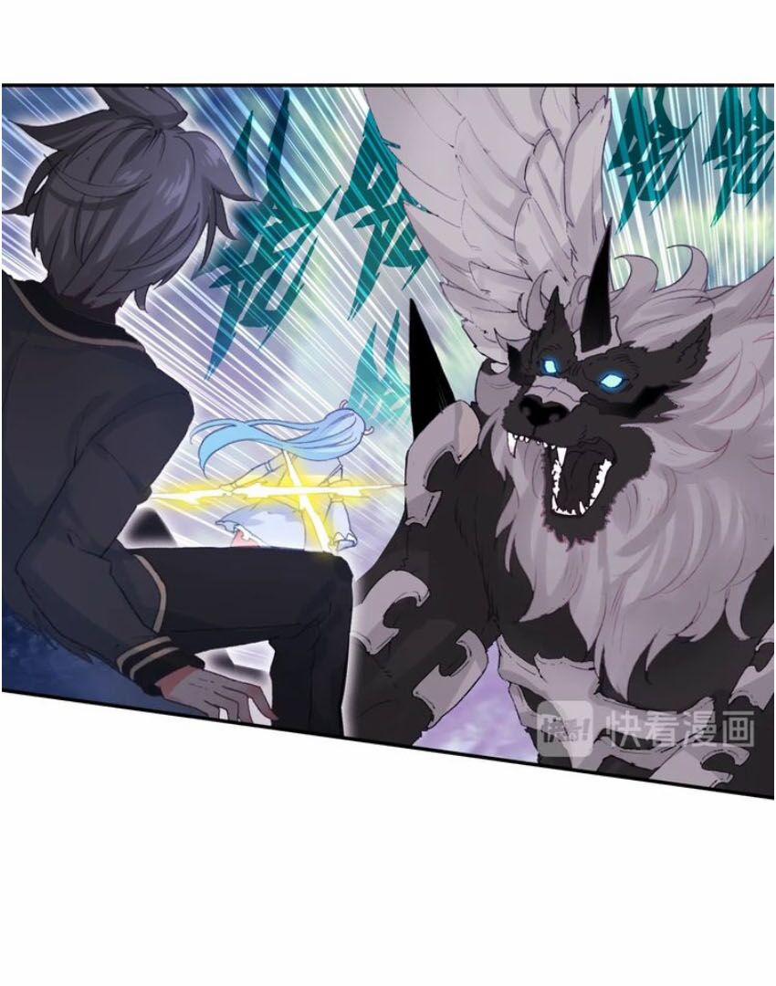 Sinh Tiêu Thủ Hộ Thần 30 trang 14