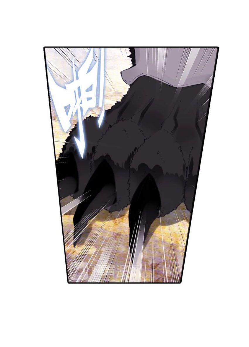 Sinh Tiêu Thủ Hộ Thần 30 trang 3