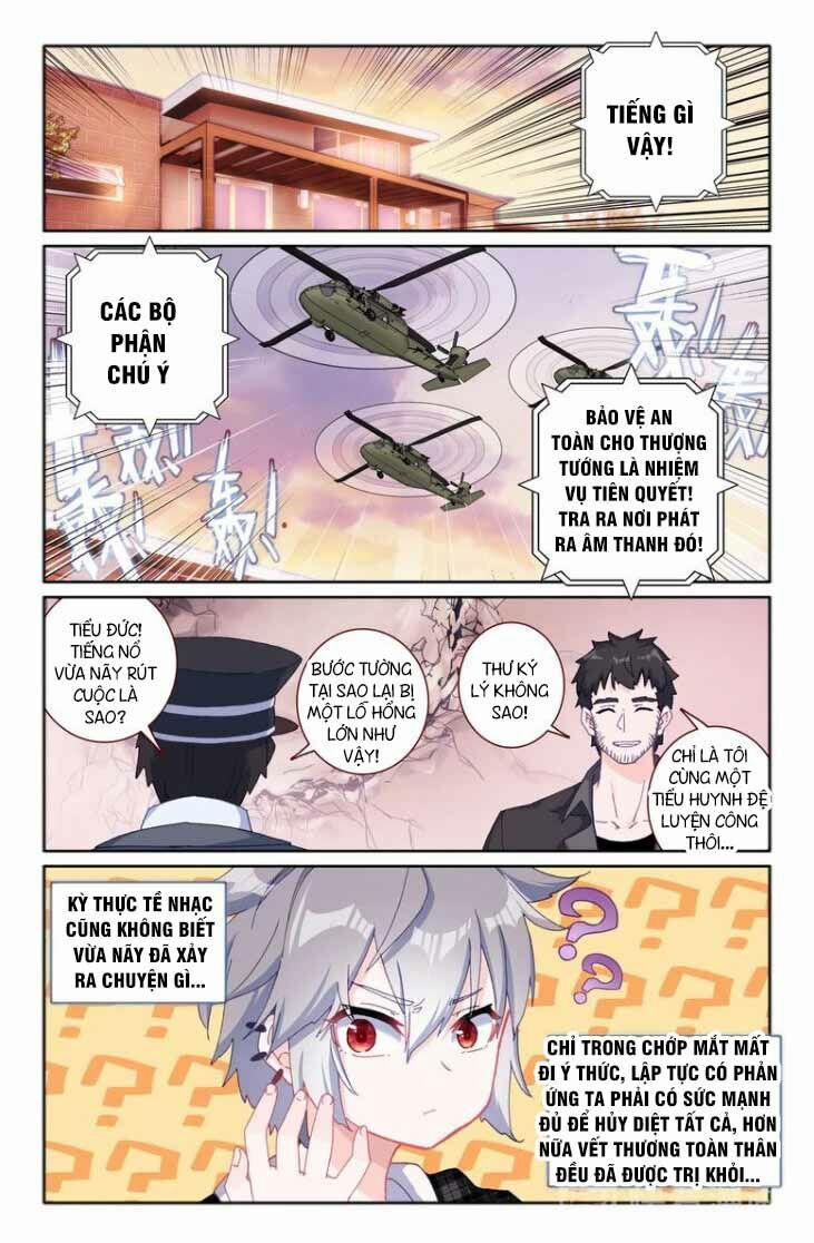 Sinh Tiêu Thủ Hộ Thần 36 trang 24