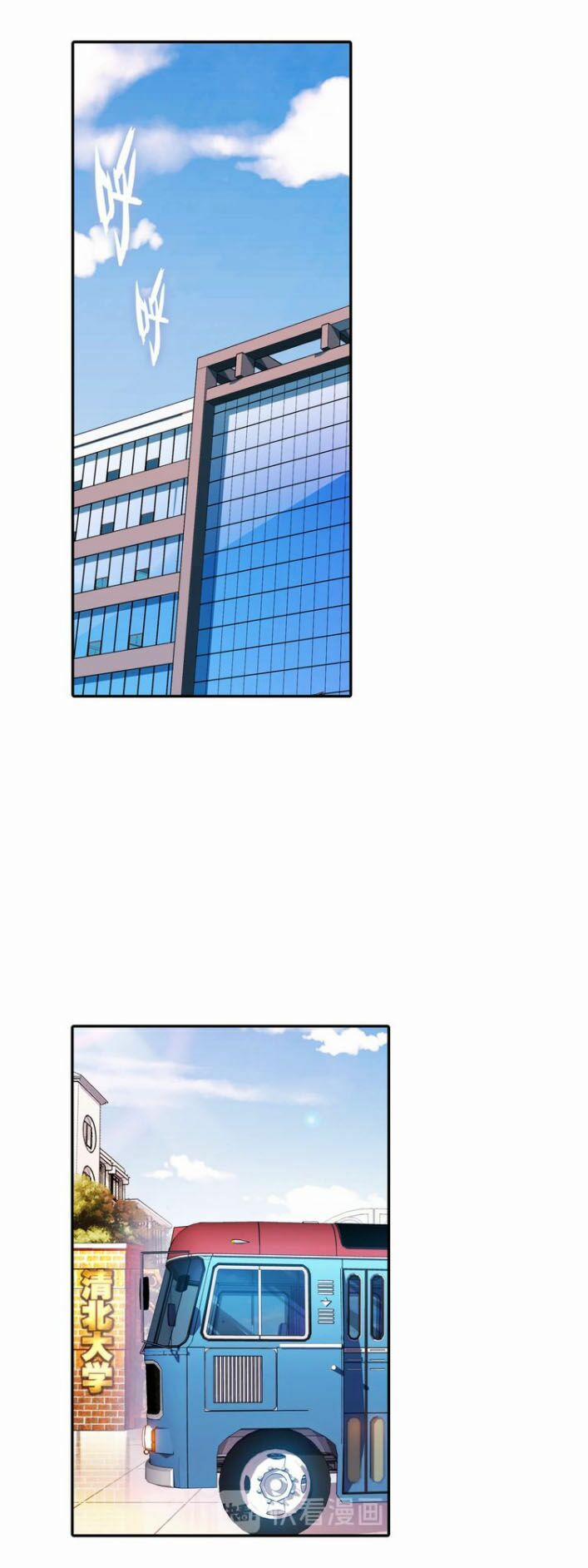 Sinh Tiêu Thủ Hộ Thần 43 trang 9