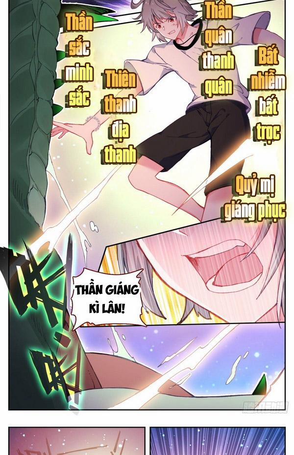 Sinh Tiêu Thủ Hộ Thần 49 trang 1