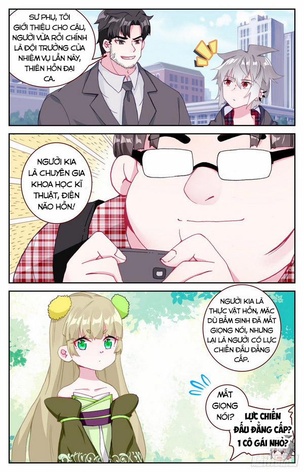 Sinh Tiêu Thủ Hộ Thần 52 trang 2