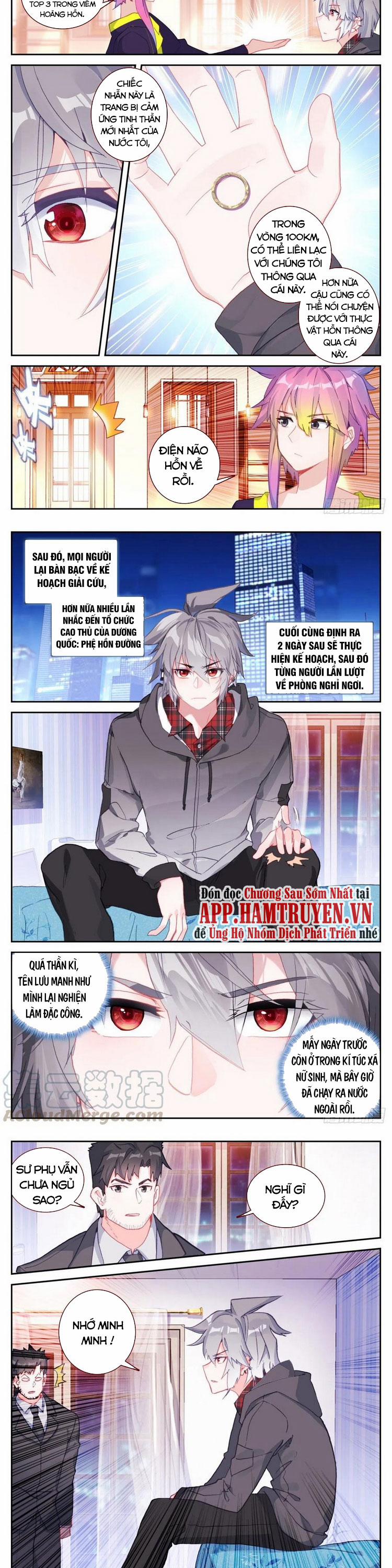 Sinh Tiêu Thủ Hộ Thần 55 trang 2